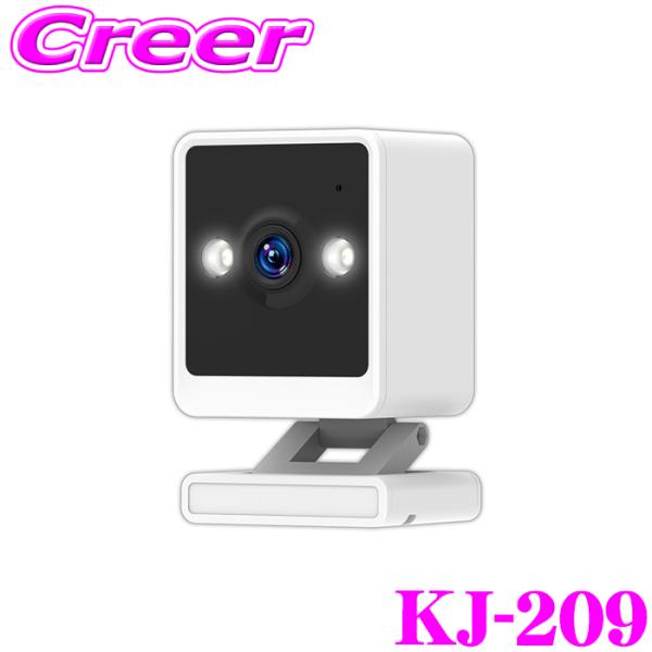 カシムラ スマートカメラ KJ-209 人体識別AI 400万画素 高画質 WQHD MP4 LED...