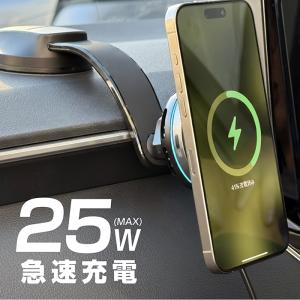 カシムラ Qi2/25W ワイヤレス充電器 ス...の詳細画像1