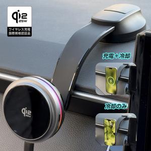 カシムラ Qi2/25W ワイヤレス充電器 ス...の詳細画像2