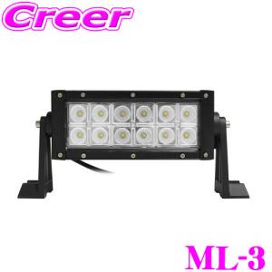 カシムラ ML-3 車両用 LEDワークライト ショート DC12 / 24V 車対応 12灯 2340ルーメン 6000K 白色 LEDタイプ コード45cm 作業灯｜creer-net