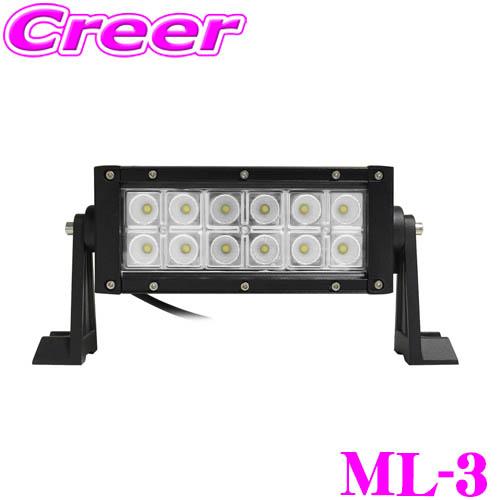 カシムラ ML-3 車両用 LEDワークライト ショート DC12 / 24V 車対応 12灯 23...