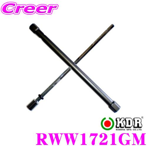 KDR 古寺製作所 RWW1721GM SPADA クロスレンチ ガンメタ 超軽量 高強度 サイズ:...