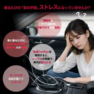 KEIYO AN-S163 APP Wirel...の詳細画像3