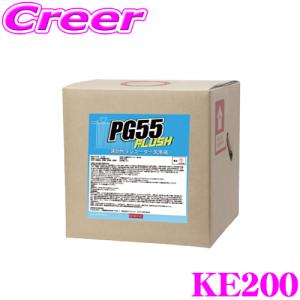 燃費向上グッズ レプトンラジエーター冷却活性剤 / レプトンパワー