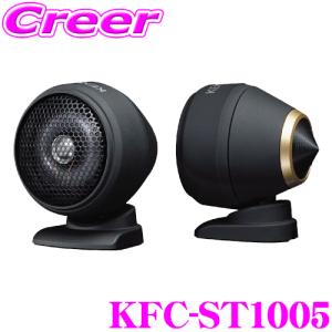 日本正規品 ロックフォード RockfordFosgate PUNCH PRO PP4-NT 日本正規品 ロックフォード RockfordFosgate PUNCH PRO PP4-NT