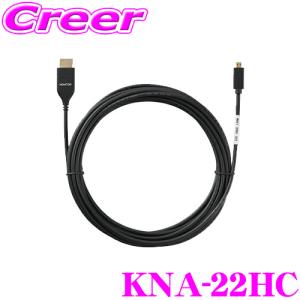 JVCケンウッド（JVC KENWOOD） ケンウッド CA-DR550 ドライブ