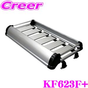 精興工業 タフレック KF629A+ いすゞ NNR NPR NPS NNS エルフ シングル