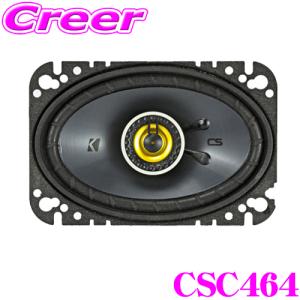 正規輸入品 KICKER 同軸 16×23cm スピーカー KSC6904 KSS6904 16x23cm (6x9インチ) Max.300W キッカー Kicker : USA