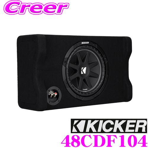 キッカー KICKER 48CDF104 Compシリーズ 最大入力300W 10インチ 25cm ...