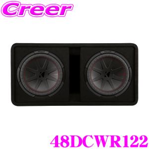 キッカー KICKER 48DCWR122 最大入力2000W 30cmウーファー×2搭載 バスレフ型エンクロージャー｜creer-net