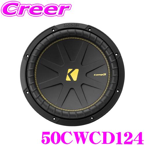 KICKER CWCD12 COMP C 4Ω DVC 30cmサブウーファー インフォーム 4Ω ...