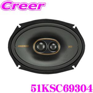 KICKER キッカー 51KSC6904 KSシリーズ 4Ω 16×23cm コアキシャル2WAY