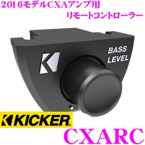 KICKER キッカー CXA800.1 600W(2Ω)/300W(4Ω) モノラルサブウーファー