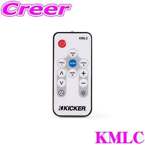 日本正規品 KICKER キッカー KMLC KMシリーズ マリンLEDコントローラー 1年保証