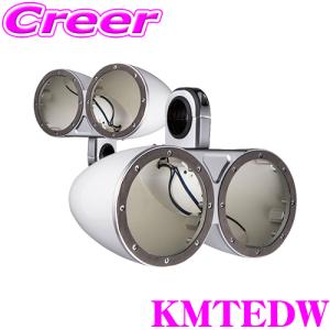 12インチ（30CM）4Ω サブウーハーCWCS12 (44CWCS124） KICKER CWCS12 COMP C 4Ω SVC 30cmサブウーファー インフォーム