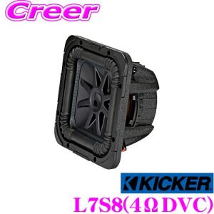 BeatーSonic（ビートソニック） Beat-Sonic MVX-45A 2DINオーディオ