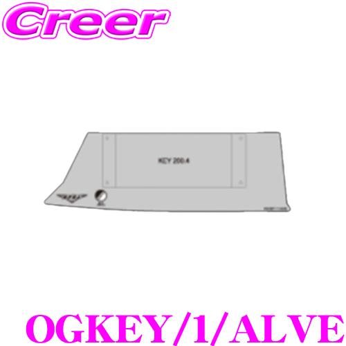 KICKER アルファード / ヴェルファイア 30系 後期 KEY2004専用 アンプ取付キット ...