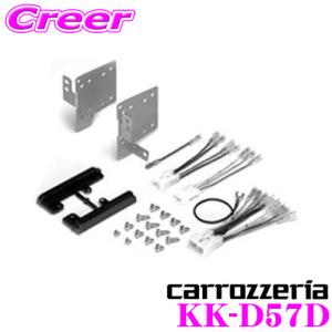 BLITZ（ブリッツ） BIG CALIPER KIT II 86103 トヨタ 80系 ヴォクシー