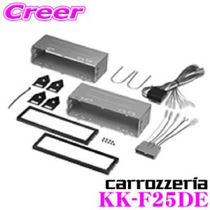 カロッツェリア KK-Y55DE カナック製 パイオニア トヨタ 200mmワイド