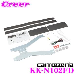 カロッツェリア KK-Y111FD トヨタ 90系 ノア / ヴォクシー スズキ