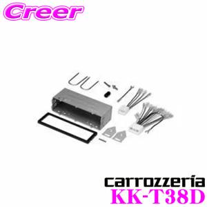 カロッツェリア KLS-Y901D トヨタ 80系 ノア ヴォクシー エスクァイア