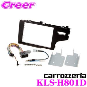 フィット ホンダ フィット/フィットハイブリッド (GK3/GK4/GK5/GK6/GP5