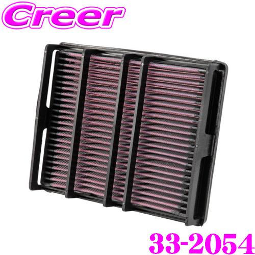 K&amp;N 純正交換フィルター 33-2054 トヨタ 80系 スープラ用 リプレイスメント ビルトイン...