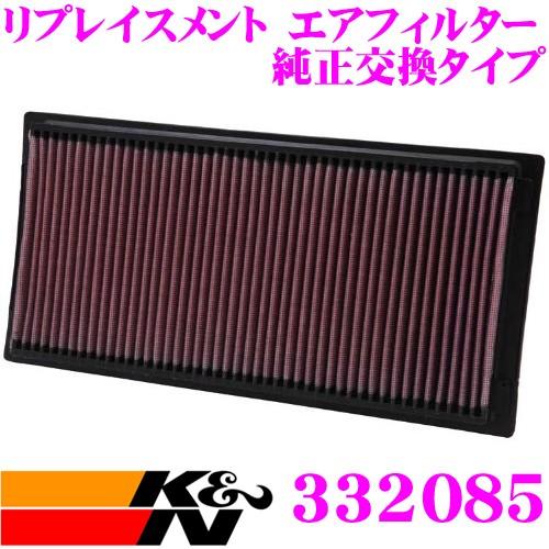 K&amp;N 純正交換フィルター 33-2085 ダッジ バイパー 用リプレイスメント ビルトインエアフィ...