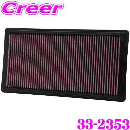 K&amp;N 純正交換フィルター 33-2353フォード エクスプローラー 用リプレイスメント ビルトイン...