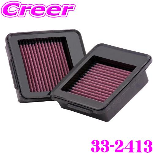 K&amp;N 純正交換フィルター 33-2413ニッサン GT-R 用リプレイスメント ビルトインエアフィ...