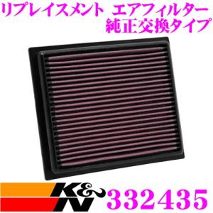 BLITZ（ブリッツ） 55737 サクションキット GXPA16 GRヤリス GZEA14H