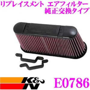 コルベットc6 エアクリーナー　フィルター K&N 純正交換フィルター E-0786 シボレー コルベットC6用