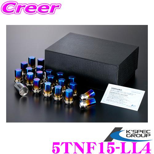 DIGICAM デジキャン 5TNF15-LL4 チタンレーシングナット袋タイプ M12-1.5 3...