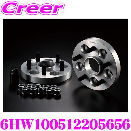 ケースペック ワイドトレッドスペーサー 6HW100512205656 ハブリング付きスペーサー 1...