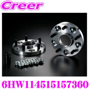 ケースペック ワイドトレッドスペーサー 6HW114515157360 ハブリング付きスペーサー 114.3-5H P1.5 15mm ハブ径 外径:73 内径:60｜creer-net