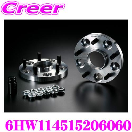 ケースペック ワイドトレッドスペーサー 6HW114515206060 ハブリング付きスペーサー 1...