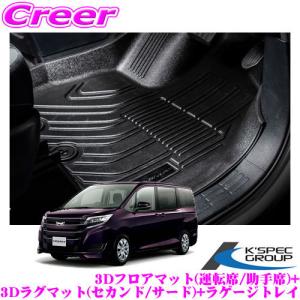 ALPINE（アルパイン） KTX-Y80NVE 80系ヴォクシー/ノア/エスクァイア