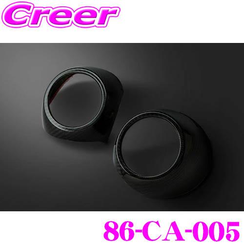 ケースペック ハチパラスタイル 86-CA-005 カーボンACサイドダクトパネル GR86 ZN8...