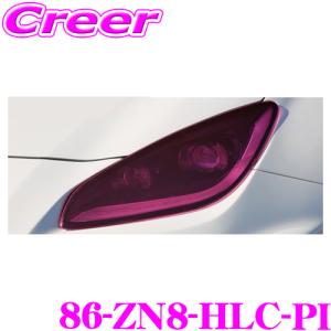 ケースペック ハチパラスタイル 86-ZN8-HLC-SM トヨタ ZN8 GR86 ヘッド
