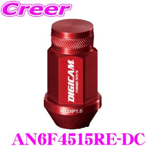 【在庫あり即納!!】KSEPC ケースペック ホイールナット DIGICAM 袋タイプ P1.5 6角 19HEX 45mm レッド 20本 アルミ・レーシングナット｜creer-net