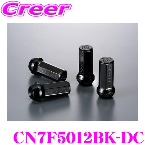 ホイールナット DIGICAM クロモリ  袋 M12 P1.25  7角 50mm 4本 ブラック...