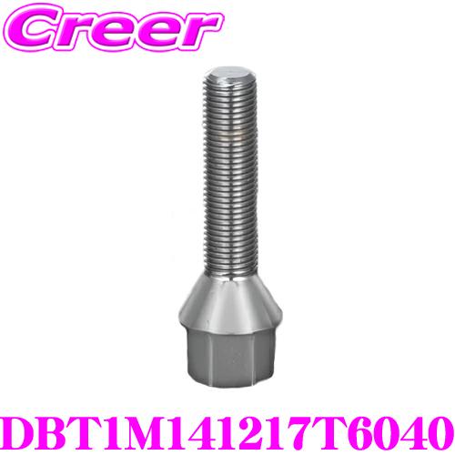 ケースペック DBT1M141217T6040 輸入車用 ワイドトレッドスペーサー 取付ボルト 10...