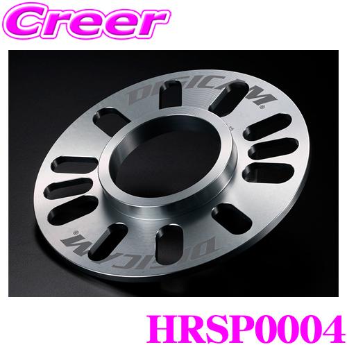 ケースペック HRSP0004 ハブリング付 スペーサー ハブ外径:73mm−内径64mm 厚さ:5...