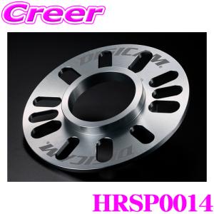 【在庫あり即納!!】ケースペック HRSP0014 ハブリング付 スペーサー ハブ外径:65mm−内径56mm 厚さ:5mm 4H-5H 共用 2枚入り｜creer-net