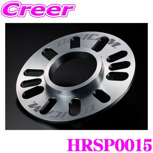 ケースペック HRSP0015 ハブリング付 スペーサー ハブ外径:67mm−内径54mm 厚さ:5...