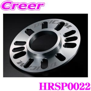 【在庫あり即納!!】ケースペック HRSP0022 ハブリング付 スペーサー ハブ外径:73mm−内径56mm 厚さ:5mm 4H-5H 共用 1枚入り｜creer-net