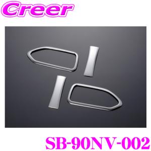 戸田レーシング】 スプリング ID75 160mm 12.0kgf/mm ストローク93mm 2