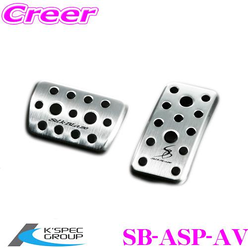 アルミスポーツペダル トヨタ 20系 30系 アルファード ヴェルファイア (ハイブリッド含む)用 ...