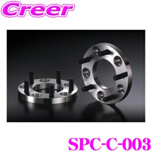 ケースペック SPC-C-003 PCD 変換スペーサー P.C.D 100→114.3 4H P1.25 15mm｜creer-net