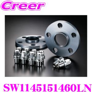 ケースペック SW1145151460LN ワイドトレッドスペーサー ＆ 専用ロングナット トヨタ 純正アルミホイール専用 114-5H1.5 14mm 60φ 汎用｜creer-net